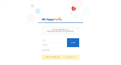 Desktop Screenshot of ibkhappyfamily.com